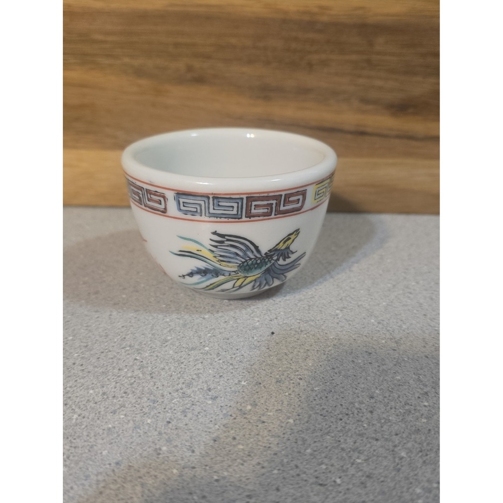Vintage  Dragon Phoenix Tea Saki Porcelain Cup Made in Japan